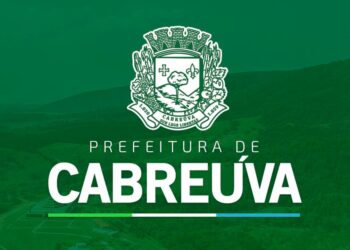 Concurso Municipal em SP: salários de R$ 2.006,10 a R$ 7.884,05!