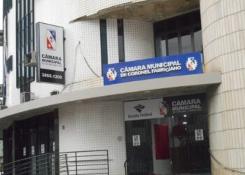 Concurso Câmara de Coronel Fabriciano MG: edital publicado!