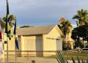 Concurso Municipal em MG: edital publicado com remunerações de R$ 7.170,46!