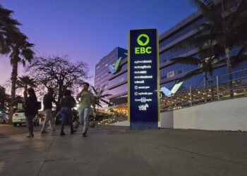 Processo seletivo EBC com INSCRIÇÕES abertas! Imagem: Agência Brasil