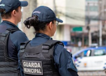 Concurso Guarda Municipal publica edital! Imagem: Divulgação