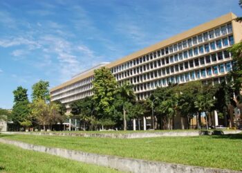 Veja a seguir como realizar a sua inscrição para o Concurso UFRJ; Imagem: Agência Brasil