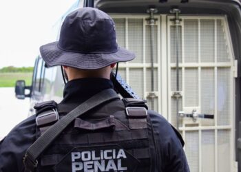 Inscrições abertas para o Concurso Polícia Penal! Imagem: Governo Federal