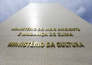 Saiba qual é o novo prazo de inscrição do Concurso MinC; Imagem: Agência Brasil