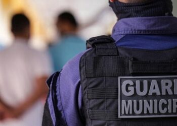 Saiba como se inscrever no Concurso Guarda Municipal; Imagem: Governo Federal