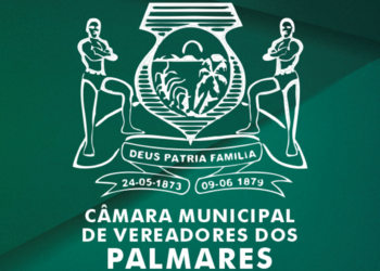 Não perca tempo: Inscrições abertas para o Concurso da Câmara de Palmares PE