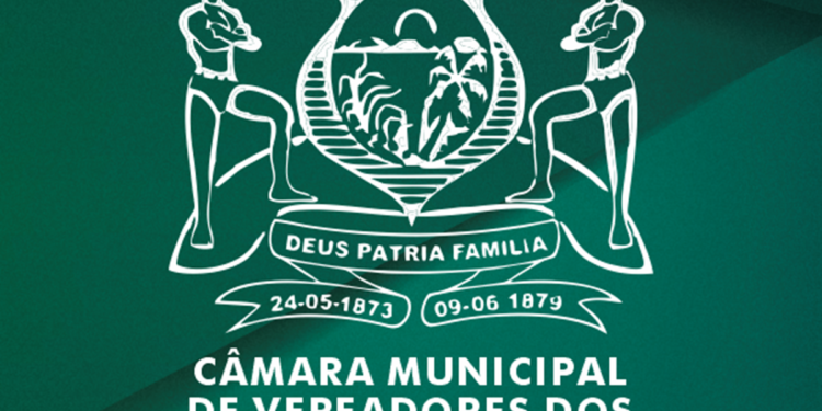 Não perca tempo: Inscrições abertas para o Concurso da Câmara de Palmares PE