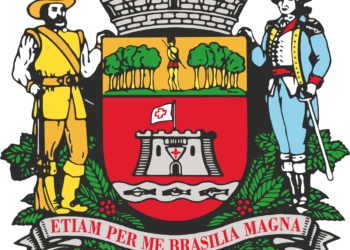 Processo Seletivo da Prefeitura de Jundiaí