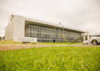 Tribunal de Contas do Distrito Federal Acaba de Lançar Edital Para Concurso. Imagem: Agência Brasil.